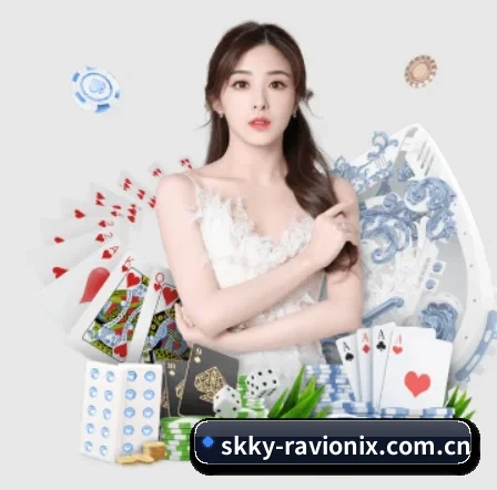 辉达娱乐 APP