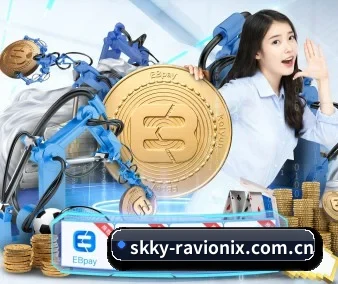 业务扩张